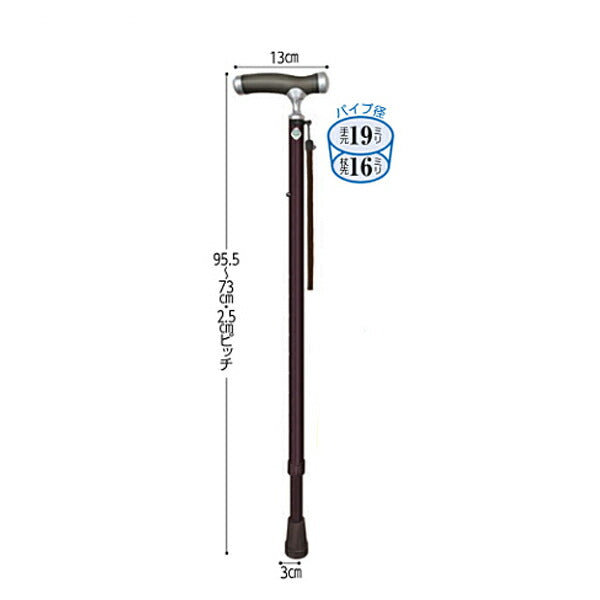 杖 ステッキ やわらかグリップステッキ伸縮 WB5314 WB5316 フジホーム 介護 介護用品