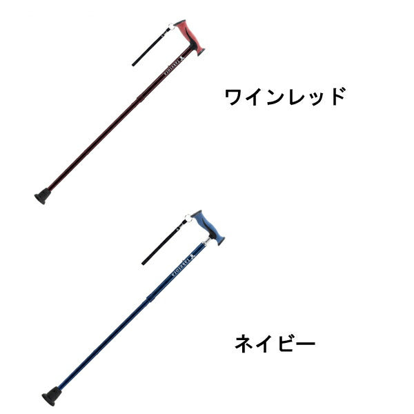 杖 ステッキ バンブーステッキ 折りたたみ杖 104960 竹虎 ヒューマンケア事業部 介護 介護用品