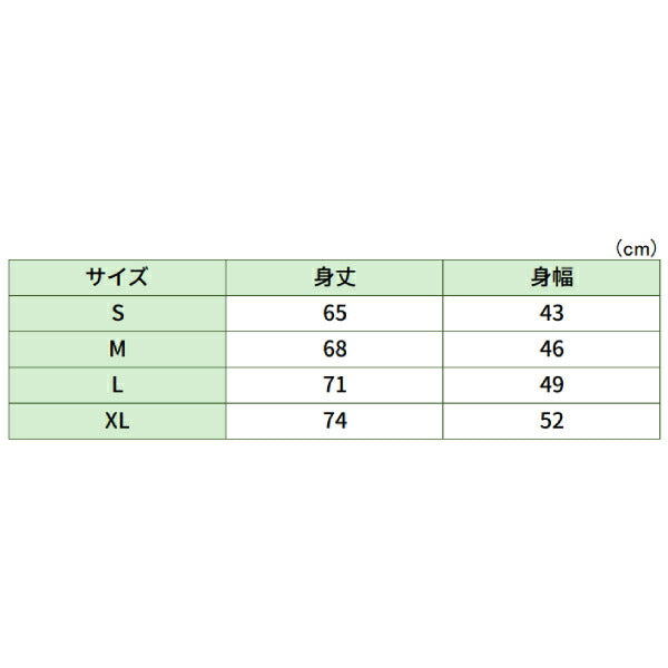 介護肌着 男性用 裏表前後無し メンズ タンクトップ HONESTIES 介護用品 介護 肌着 介護衣類 下着 インナー 紳士用