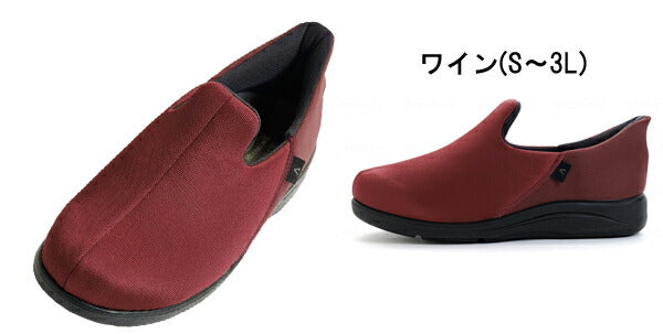 介護シューズ あゆみ レディース メンズ おしゃれ 徳武産業 瞬感スポッと 7E 7061 片足販売 (介護 スリッポン 室内履き 施設用 男女兼用 あゆみシューズ) 介護用品