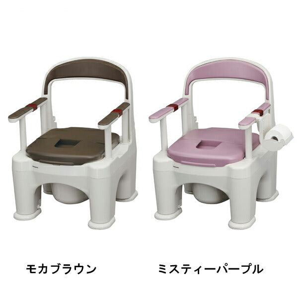 パナソニック 樹脂製ポータブルトイレ 座楽ラフィーネ 長穴ソフト便座タイプ (前傾後傾脚付き) PN-L30207 (ポータブルトイレ 肘付き椅子 便座クッション キャスター付き) 介護用品