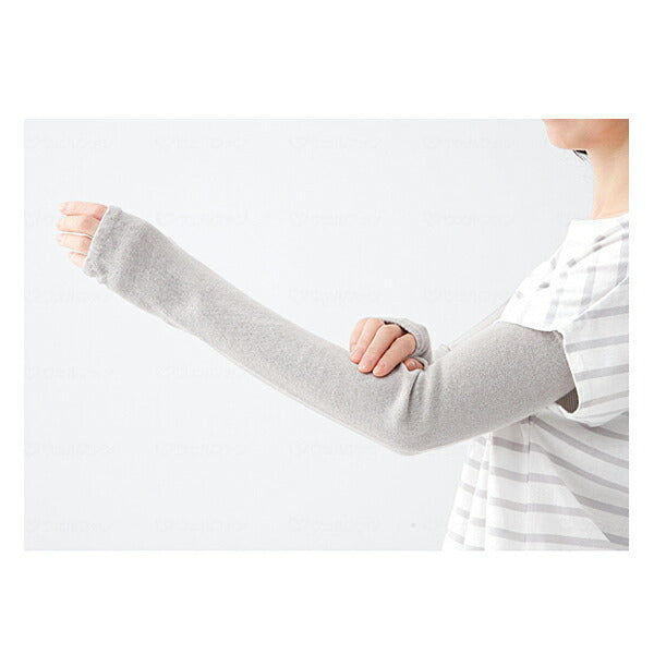 介護 衣類 涼しいメッシュ編みの綿麻UVアームカバー 053321400 セルヴァン UV 涼しい 日よけ対策 日焼け対策 アームカバー 綿 麻 介護用品