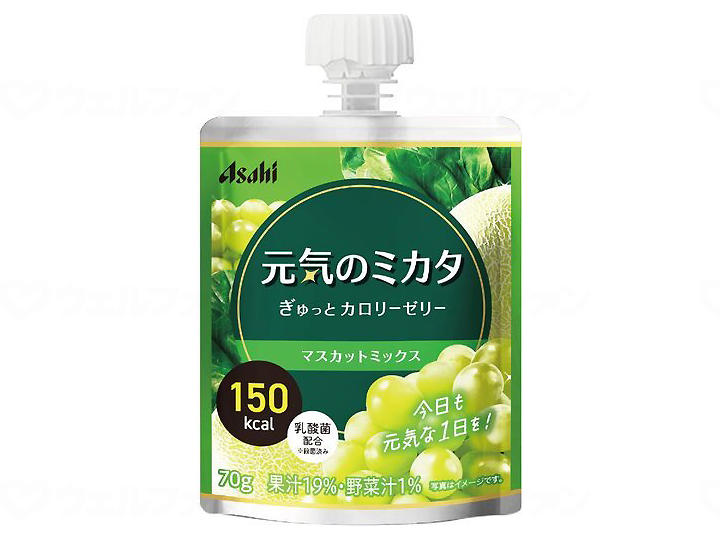 高カロリー食品 高齢者 元気のミカタ ぎゅっとカロリーゼリー 70g マスカットミックス 介護食 デザート 嚥下食 流動食 栄養補助食品 介護食品 嚥下障害 おやつ スイーツ 高カロリーゼリー ハイカロリーゼリー 区分4 かまなくてよい 少量