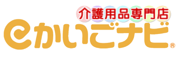 介護用品専門店eかいごナビ