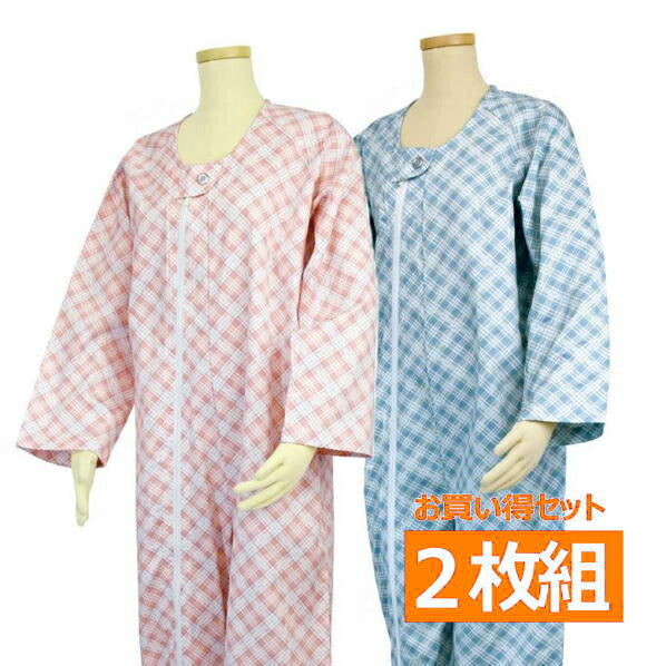 断然お得な 2枚セット】高齢者 おむついじり防止 介護 つなぎ 寝たきり