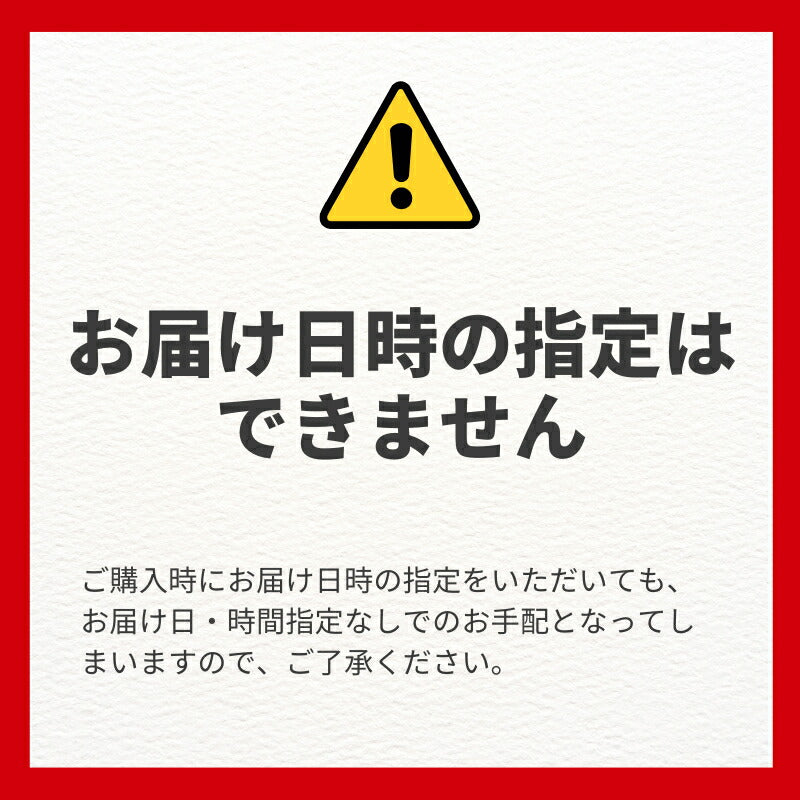 介護食 やわらかおかずセット 冷凍 冷凍おかず やわらか(代引き不可) HGセット 8種類×5袋 日東ベスト 冷凍食 おかず 軟菜食 介護用品 ホスピタグルメセット