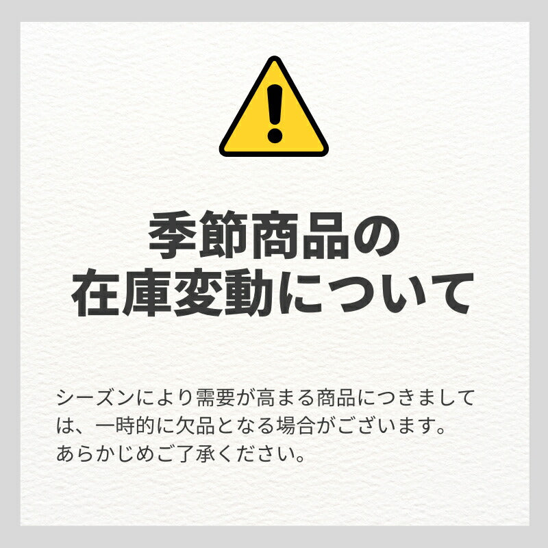 (2足セット) 靴下サプリ まるでこたつ おやすみスイッチ 1足 22〜25cm 岡本 レッグウォーマー 冷え性 足首 ふくらはぎ あたたか ソックス あったか socks くつした 冷え性 寒がり 介護用品