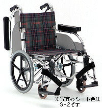 (代引き不可)松永製作所 アルミ介助式車いす AR-601 ノーパンクタイヤ仕様(多機能 介助用車椅子 ハイポリマータイヤ)介護用品