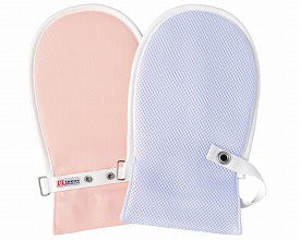 介護用ミトン フドーてぶくろ NO.2 甲側メッシュタイプ L 左右1組 (介護 ミトン メッシュ いたずら防止 介護 手袋) 介護用品