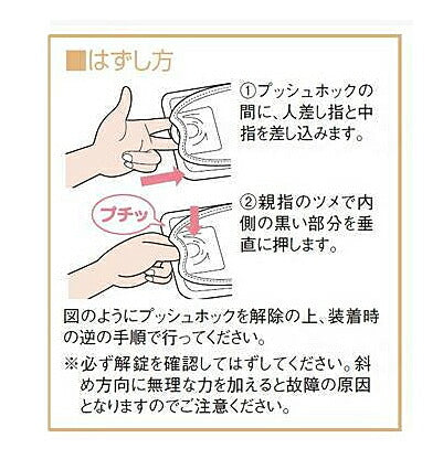 エンゼル ソフトにぎっ手 1個入(旧商品名:ソフトおにぎりくん) 1792 (介護 ミトン メッシュ 介護 手袋) 介護用品