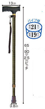 杖 ステッキ おしゃれ 夢ライフステッキ 柄杖伸縮型 ベーシックタイプ 9726 ウェルファン (ステッキ 杖 つえ) 介護用品