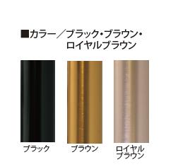 杖 ステッキ おしゃれ 夢ライフステッキ 折りたたみ伸縮型 スリムタイプ 9713 ウェルファン (ステッキ 杖 つえ) 介護用品