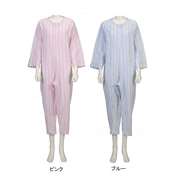 ソフトケアねまき フルオープンタイプ 薄手 竹虎 ヒューマンケア事業部 (薄手 サッカー地綿100% 介護用パジャマ 介護用つなぎ服)介護用品