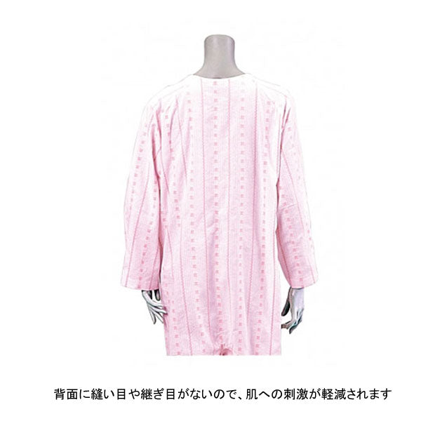 ソフトケアねまき フルオープンタイプ 薄手 竹虎 ヒューマンケア事業部 (薄手 サッカー地綿100% 介護用パジャマ 介護用つなぎ服)介護用品