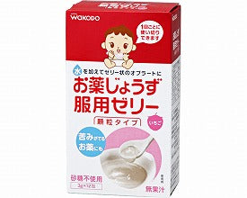 介護食品 個包装 お薬じょうず 服用ゼリー 顆粒タイプ J1 3.0g×12包 いちご味 アサヒグループ食品 介護用品