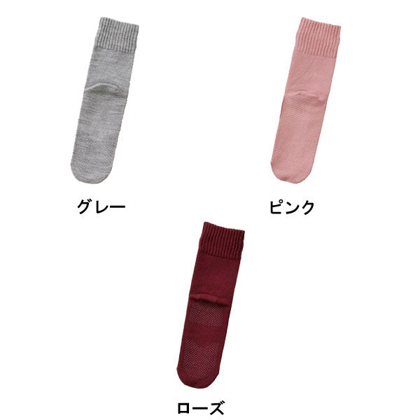 ゴムなしすべり止めソックス婦人(秋冬用) 3333H 神戸生絲 介護用品