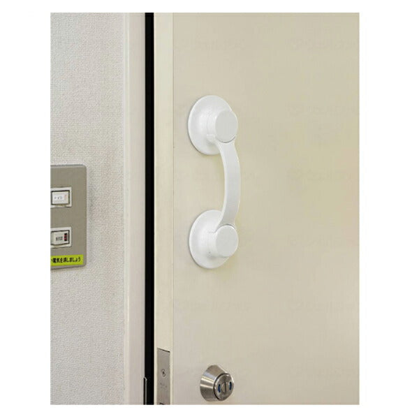 強力吸盤ドアハンドル KQJH-210 光 (介護 便利用品) 介護用品