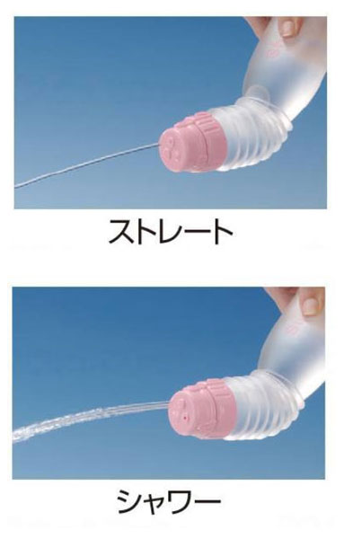 洗浄用ボトル シャワぞう リッチェル (洗浄 シャワー ストレート) 介護用品