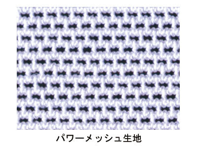 ソルボ 外反母趾・内反小趾サポーター 固定薄型 メッシュタイプ (片足入) 左用 右用 S M L 三進興産 (サポーター) 介護用品