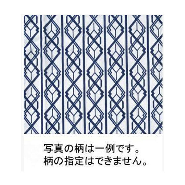 パジャマ ねまき 介護 紳士 おくみつきねまき 紳士用 PA02 M L 幸和製作所 (和式寝巻き ねまき 綿100%) 介護用品介護用パジャマ 動きやすい 介護用衣料 高齢者 シニア 用 春夏秋冬 男性 女性 レディース メンズ 部屋着 室内着
