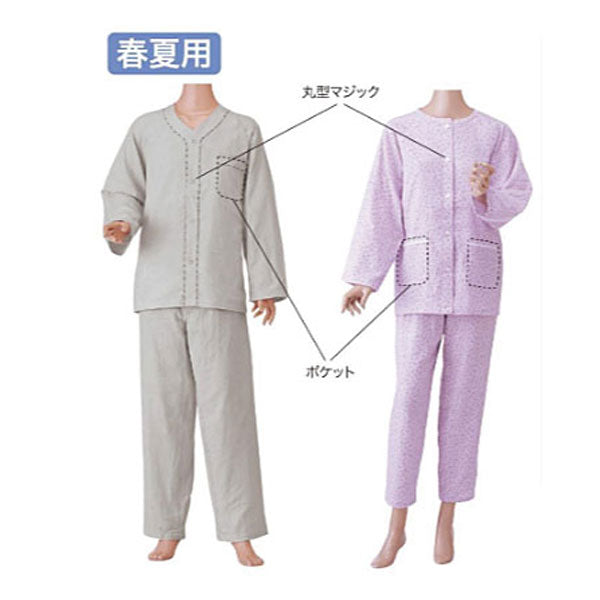 介護 ねまき パジャマ 介護服 婦人 神戸生絲 婦人 楽らく ガーゼパジャマ 長袖 No.901 S M L ( 春夏用 綿100% 婦人用)介護用品 介護用パジャマ 動きやすい 介護用衣料 高齢者 シニア 用 春夏秋冬 男性 女性 レディース メンズ 部屋