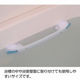 クイックバー UNI-350-W ユニトレンド(安心てすり お風呂 浴槽内 工事不要)介護用品