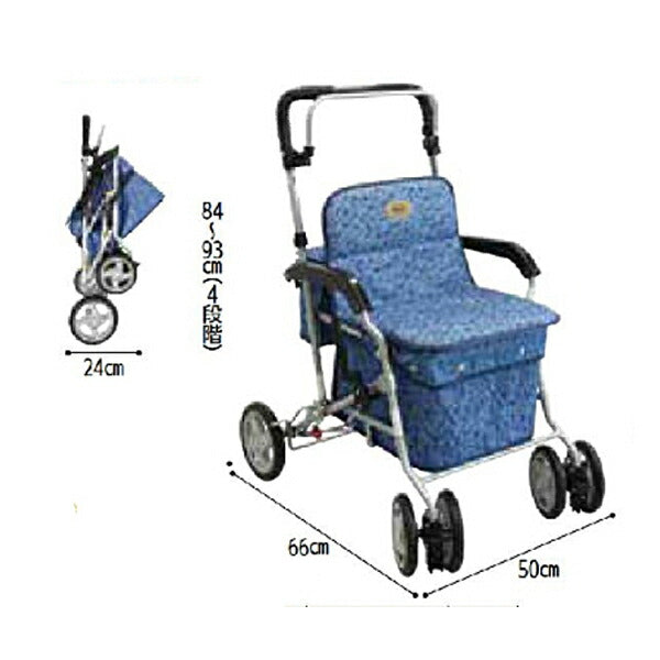 シルバーカー 散歩 シニア おしゃれ マーチA 島製作所 【敬老の日特集】 (手押し車 折りたたみ 介護 シルバー カー) 介護用品 軽量 座れる コンパクト 歩行補助 買い物 ショッピングカー 老人車 手押し車 介護 人気 送料無料 高齢者 ギフト 敬