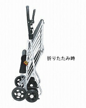 シルバーカー おしゃれ 散歩 シニア ハーモニーAL 島製作所(保冷バッグなし 【敬老の日特集】(手押し車 折りたたみ 介護 シルバー カー) 介護用品 軽量 座れる コンパクト 歩行補助 買い物 ショッピングカー 老