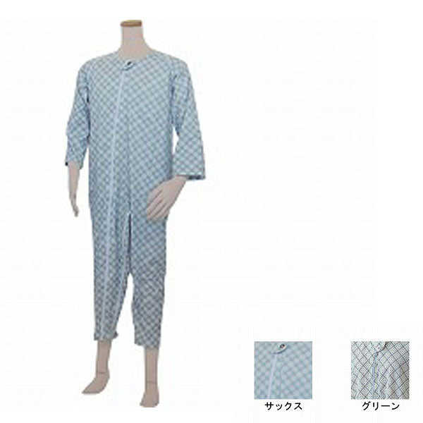 介護服 つなぎ パジャマ 介護用つなぎ服パジャマ オールシーズン用 タッチホック式テイコブエコノミー上下続き服 LLサイズ UW01 幸和製作所 通年用 いたずら防止 介護用パジャマ 介護用品 拘束服 大人 男性 女性 メンズ レディース 病院 入院