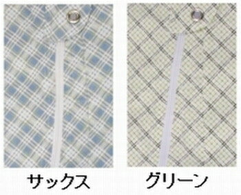 介護服 つなぎ パジャマ 介護用つなぎ服パジャマ オールシーズン用 タッチホック式テイコブエコノミー上下続き服 LLサイズ UW01 幸和製作所 通年用 いたずら防止 介護用パジャマ 介護用品 拘束服 大人 男性 女性 メンズ レディース 病院 入院