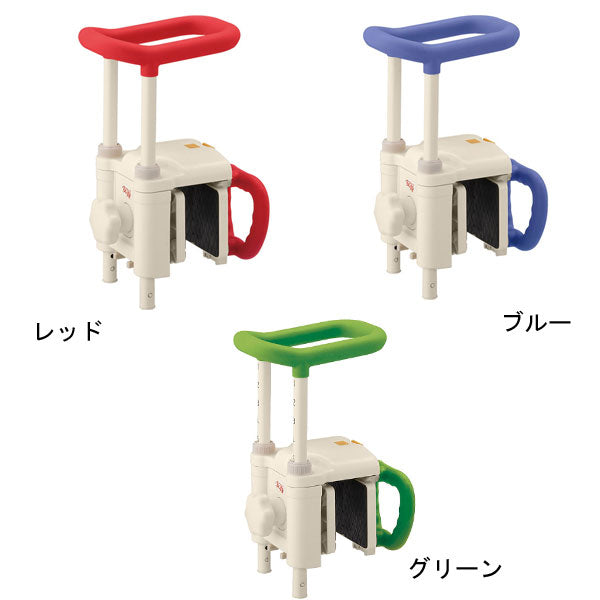 アロン化成 安寿 浴槽手すりUST-130N(入浴用手すり お風呂用手すり 入浴用クリップ 介護用品)介護用品