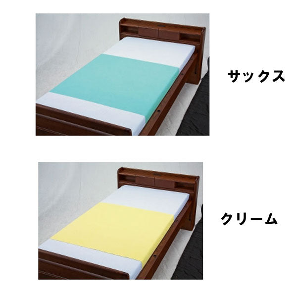 防水シーツ 介護 大人 おねしょ シングル 【10枚セット】介護用 防水シーツ トリコットパイル 90X145 (ハーフサイズ ポリエステル100%)ウェルファン 介護用品【532P16Jul16】