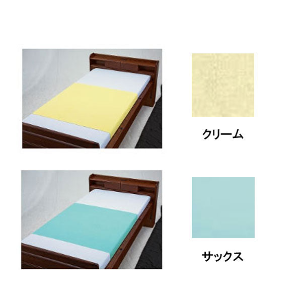 【2枚セット】 トリコットパイル防水シーツ 90×145cm お徳用 同色2枚組 ハーフサイズ ポリエステル100% ウェルファン 洗い替え 防水 シーツ 洗える おねしょシーツ 大人 ラバーシーツ 部分タイプ お年寄り 医療 在宅介護 看護 介護用品