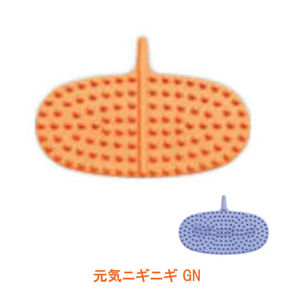 元気ニギニギ GN 両手兼用 同色2枚組 シンエイテクノ 父の日 母の日 敬老の日 プレゼント 介護用品