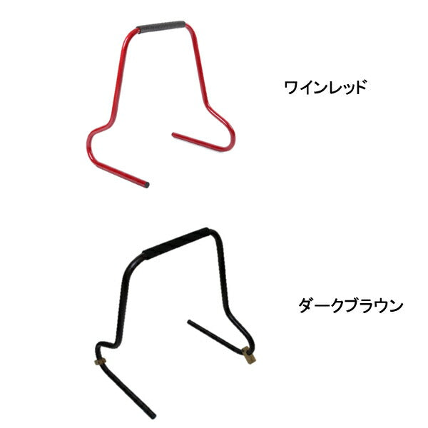 (代引き不可) スタンバーZシリーズ レイナ SBRE-191 SBRE-192 ミライズ (手すり 室内用手すり 立ち上がり補助) 介護用品