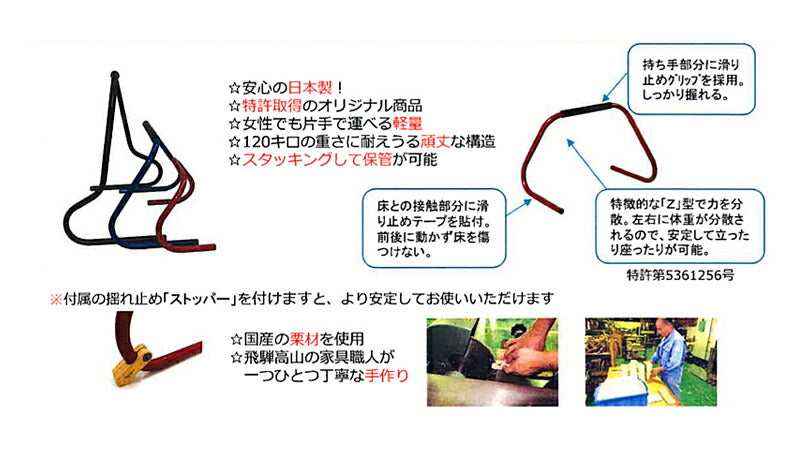 (代引き不可) スタンバーZシリーズ レイナ SBRE-191 SBRE-192 ミライズ (手すり 室内用手すり 立ち上がり補助) 介護用品