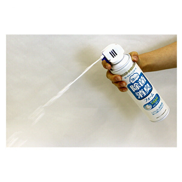 (1ケース 代引き不可) 除菌・消臭フォーム(泡タイプ)YK-288 1ケース(400mL×24本) 総合サービス (介護 トイレ 消臭剤 除菌) 介護用品