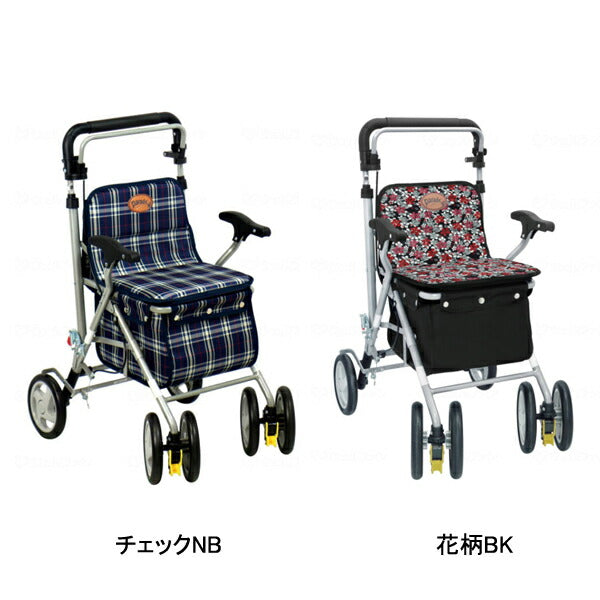シルバーカー おしゃれ 散歩 シニア パレード ウェルファンオリジナルカラー 島製作所 (母の日 手押し車 折りたたみ 介護 シルバー カー) 介護用品 軽量 座れる コンパクト 歩行補助 買い物 ショッピングカー 老人車 手