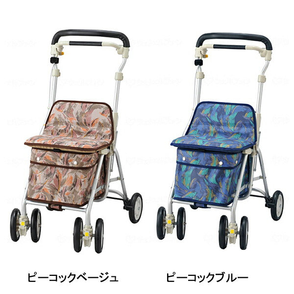 シルバーカー 散歩 おしゃれ シニア ヘルスバッグ ライトミニM ウェルファンオリジナルカラー LMM-NB ウィズワン (折りたたみ コンパクト ミドル) 介護用品 軽量 座れる コンパクト 歩行補助 買い物 ショッピングカー 老人車 手押し車 介護