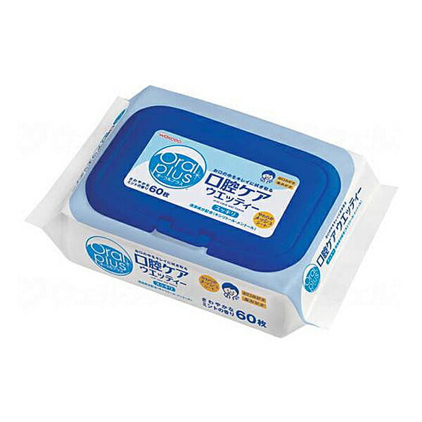 オーラルプラス 口腔ケアウエッティー 60枚 アサヒグループ食品 (口腔ケア デンタルケア) 介護用品