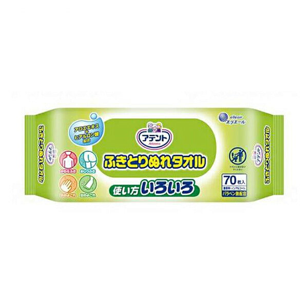 T ふきとりぬれタオル 70枚入り 733595 大王製紙 (介護 ノンアルコール おしり 手 ふきとり) 介護用品