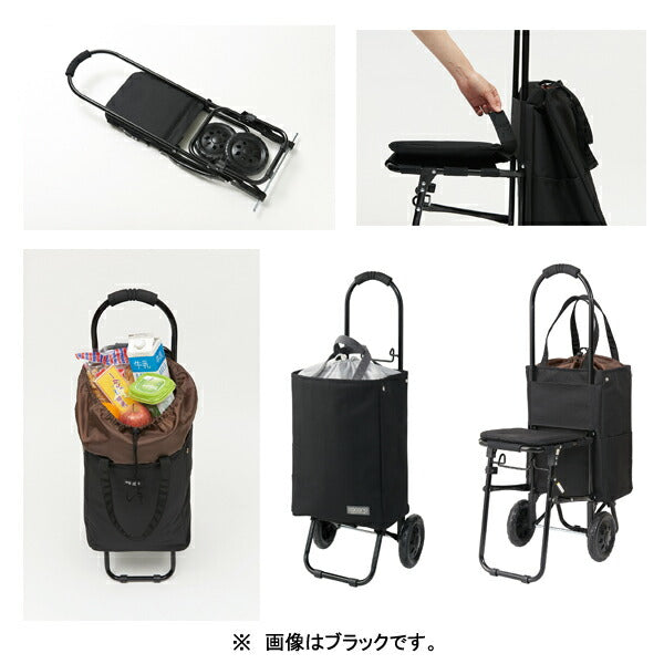 ショッピングカート ブレイク トートチェアカート ネイビー 475249 レップ (日常生活 ショッピングカート 母の日 プレゼント 介護) 介護用品