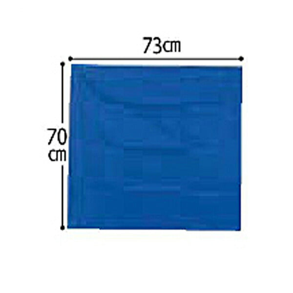 介助らくらくシートS 00-35-001 (73×70cm) ウェルファン (介護 スライディングシート 移乗シート) 介護用品