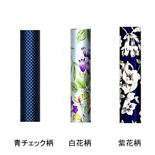 安心ステッキ さんさ 10005000 濱田産業 (歩行補助 つえ 伸縮) 介護用品