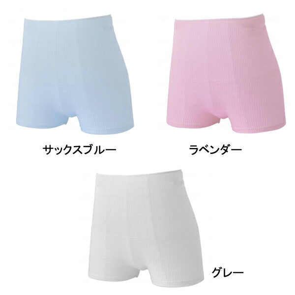 ふわふわフィットパンツ nishiura FF-13 ニシウラ (男女兼用 パッド用 失禁) 介護用品