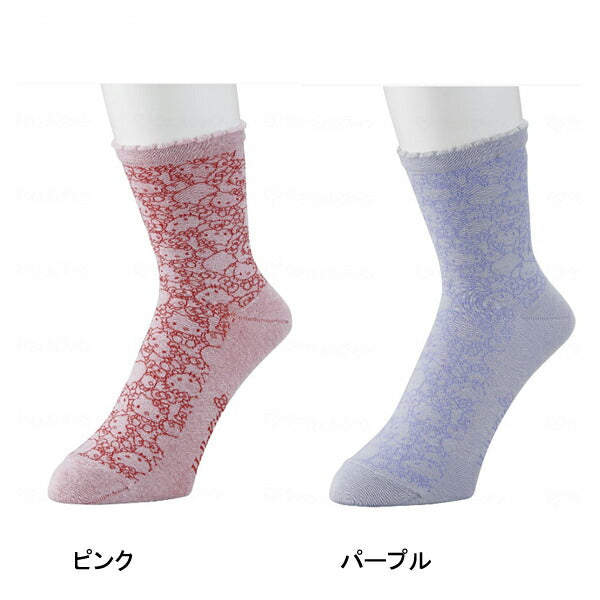 介護用品 靴下 足首ゆったりソックス (ハローキティ) 10803 ウェルファン (介護 靴下 ソックス かわいい) 介護用品