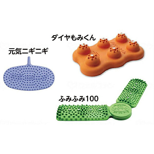 健康長寿3点セット シンエイテクノ 血行促進 肩 腰 背中 父の日 母の日 敬老の日 プレゼント 介護用品