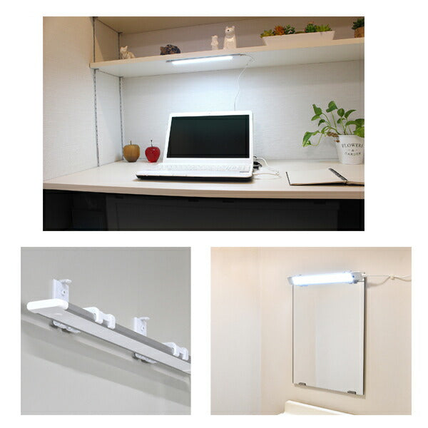 LED多目的灯USB 非接触 ALT-USB2030IR(D) 非接触スイッチ 昼光色相当 朝日電器 (USB 電源 LED 多目的灯 スリム&フラットLEDライト) 介護用品