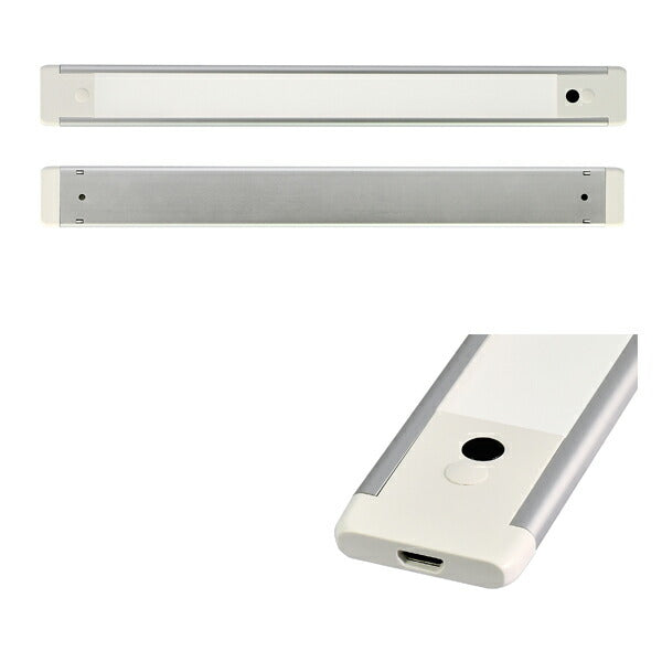 LED多目的灯USB 非接触 ALT-USB2030IR(L) 非接触スイッチ 電球色相当 朝日電器 (USB 電源 LED 多目的灯 スリム&フラットLEDライト) 介護用品