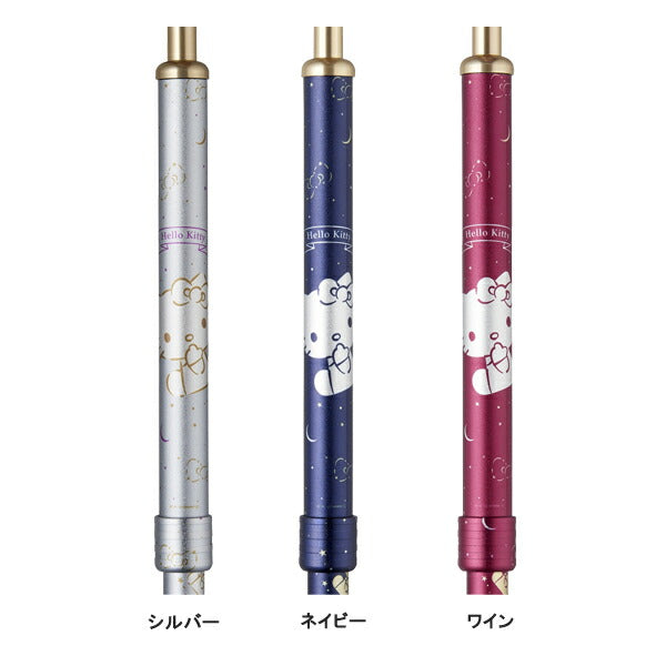 杖 ステッキ おしゃれ 夢ライフステッキ スリムネック (ハローキティ) / シルバー ネイビー ワイン ウェルファン (杖 かわいい プレゼント 軽量 折りたたみ コンパクト) 介護用品